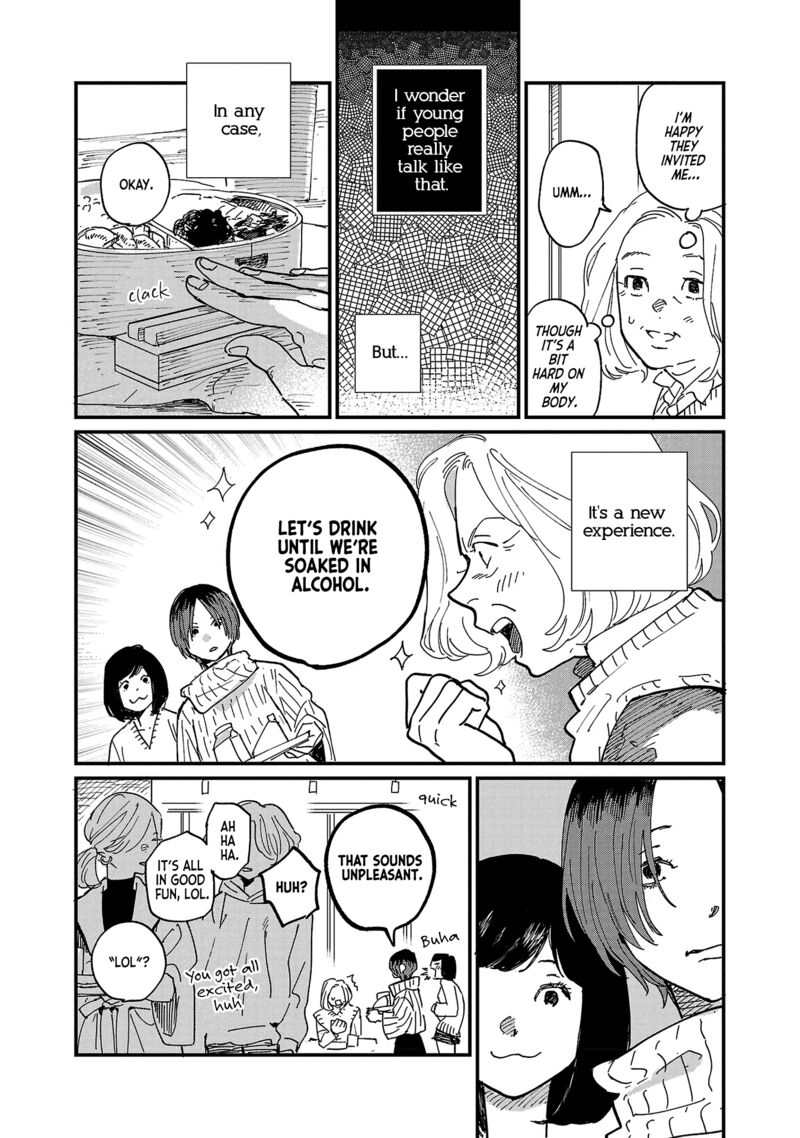 Umi Ga Hashiru End Roll 6 11