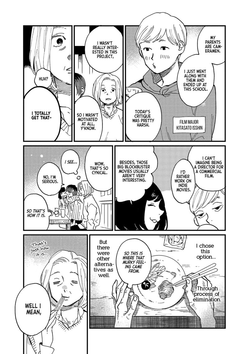 Umi Ga Hashiru End Roll 6 15