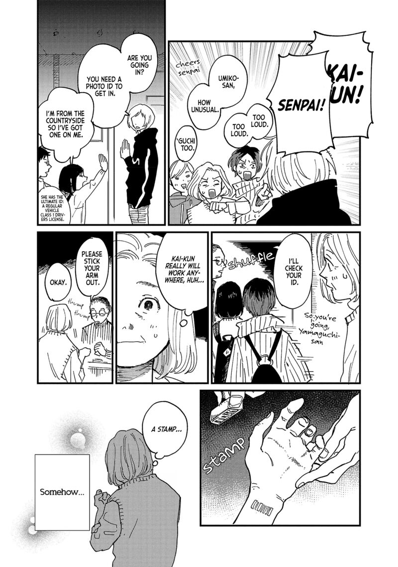 Umi Ga Hashiru End Roll 6 21