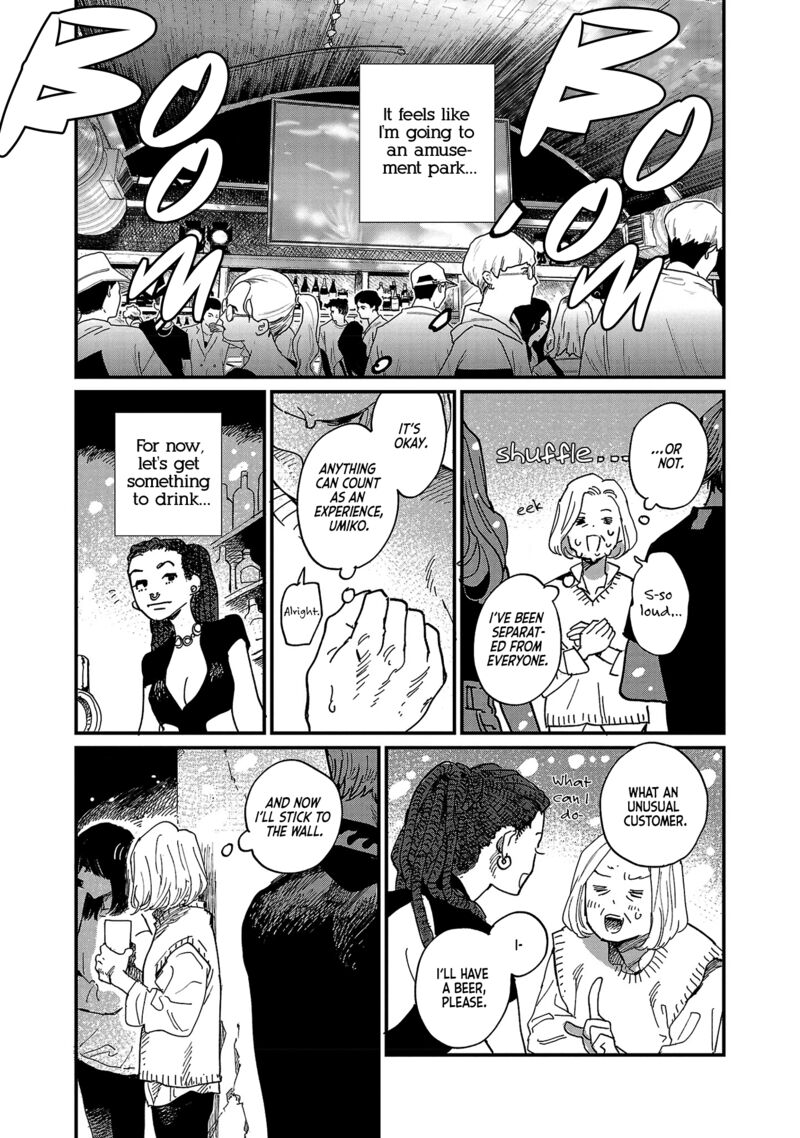 Umi Ga Hashiru End Roll 6 22