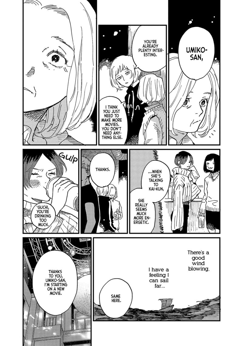 Umi Ga Hashiru End Roll 6 26