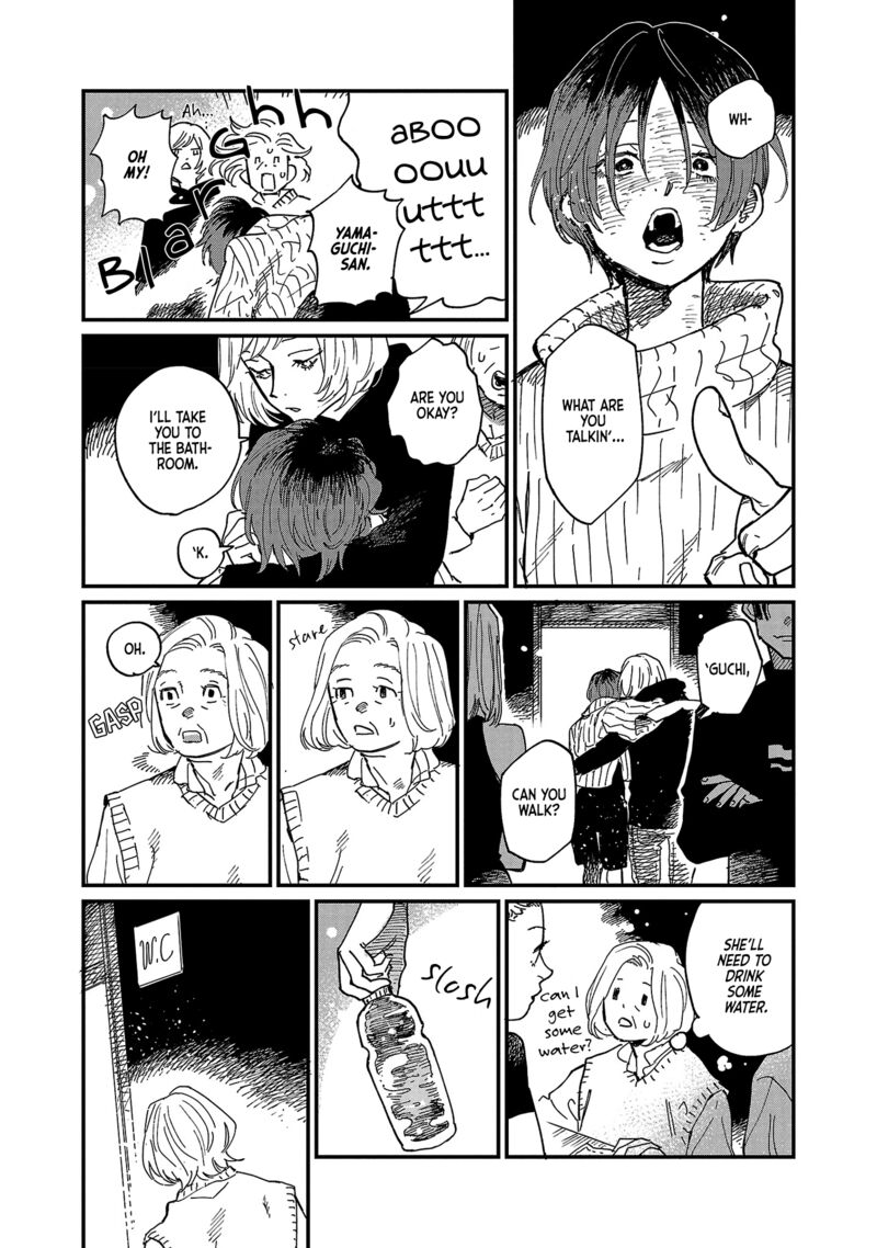 Umi Ga Hashiru End Roll 6 28