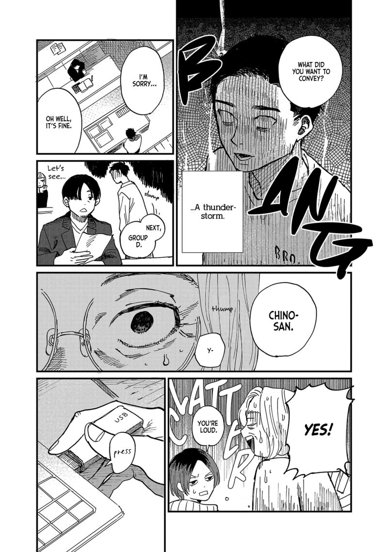 Umi Ga Hashiru End Roll 6 3