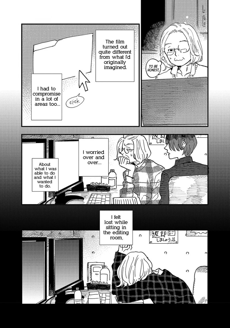 Umi Ga Hashiru End Roll 6 4