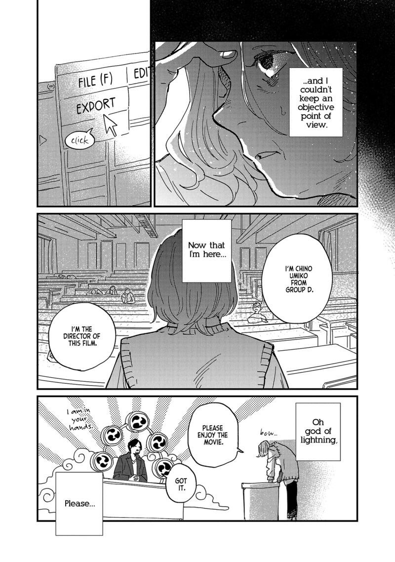 Umi Ga Hashiru End Roll 6 5