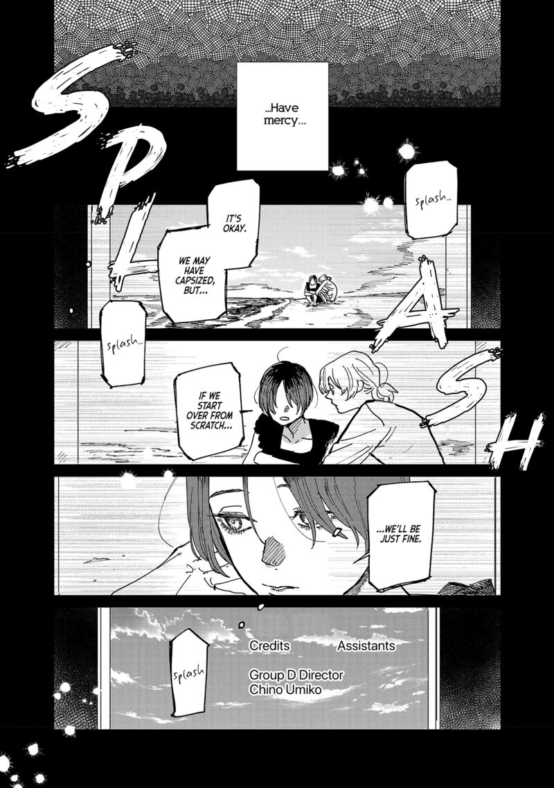 Umi Ga Hashiru End Roll 6 6