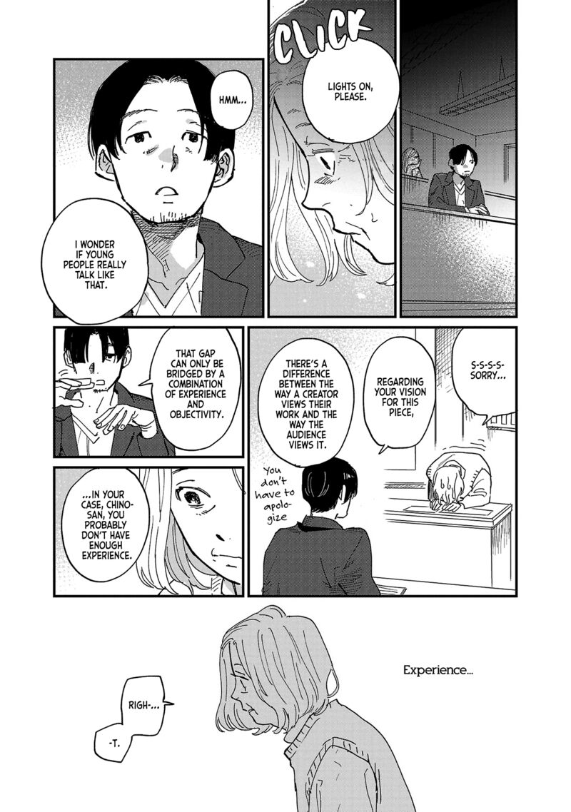 Umi Ga Hashiru End Roll 6 7