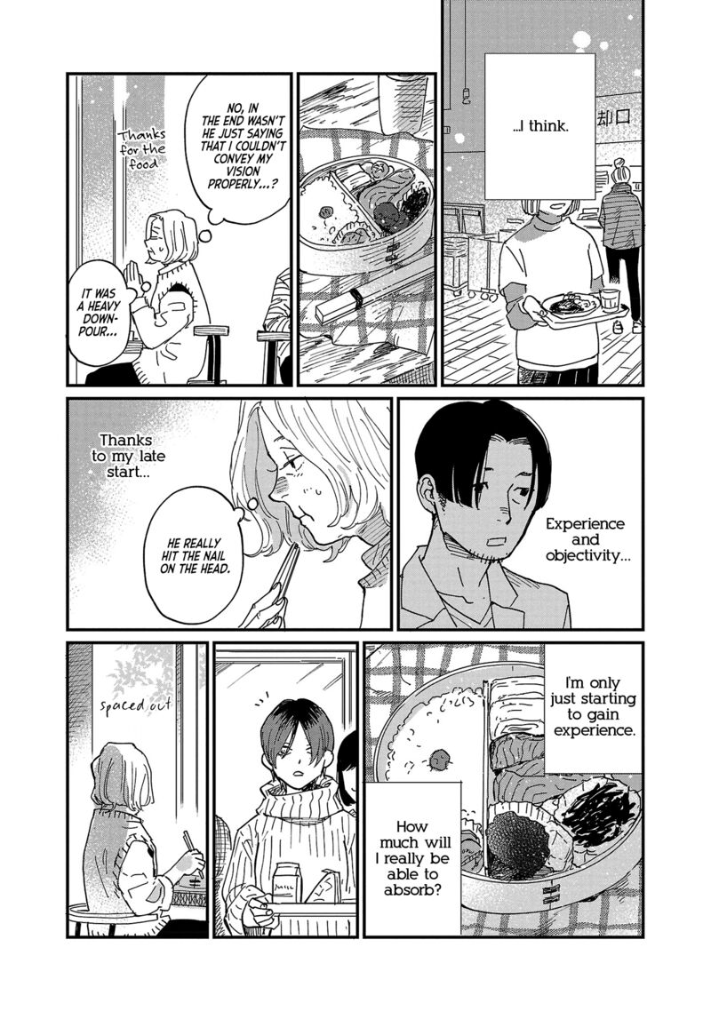 Umi Ga Hashiru End Roll 6 9
