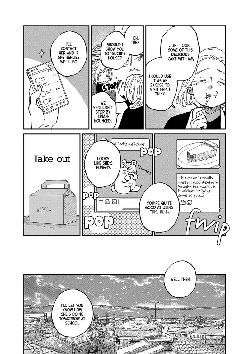 Umi Ga Hashiru End Roll 7 21