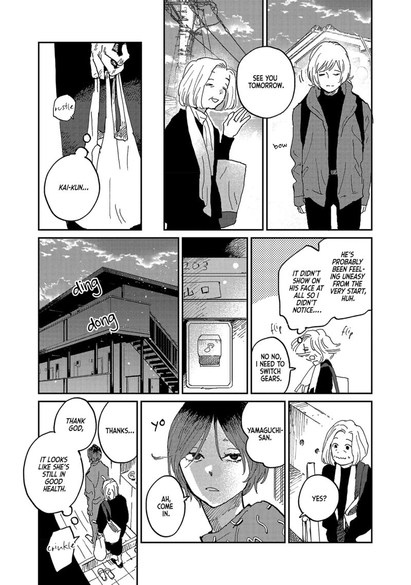 Umi Ga Hashiru End Roll 7 22
