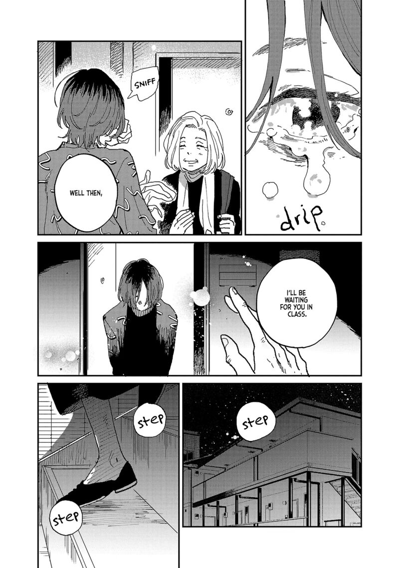 Umi Ga Hashiru End Roll 7 25