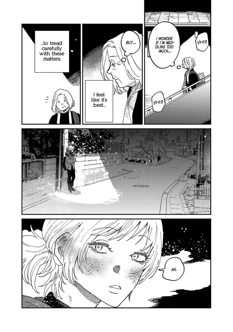 Umi Ga Hashiru End Roll 7 26