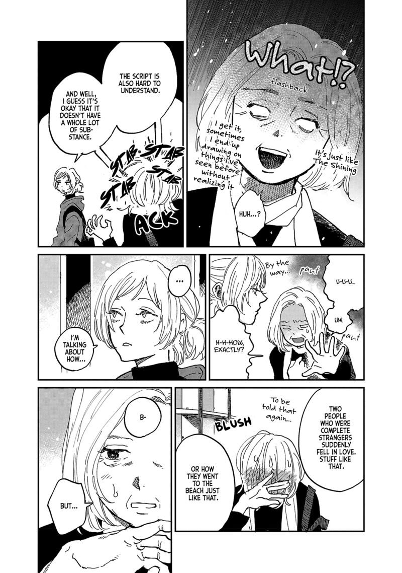 Umi Ga Hashiru End Roll 7 7