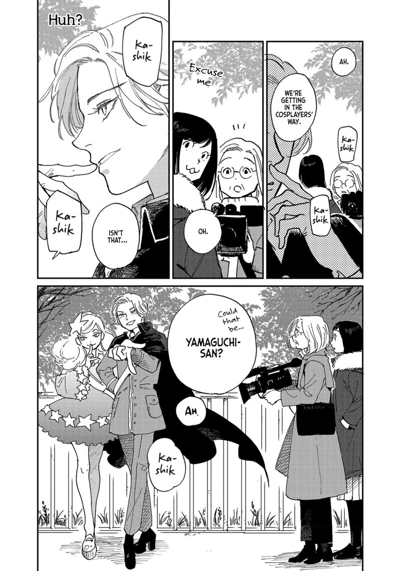 Umi Ga Hashiru End Roll 9 16