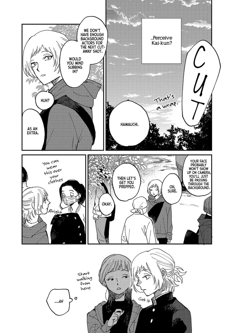 Umi Ga Hashiru End Roll 9 22