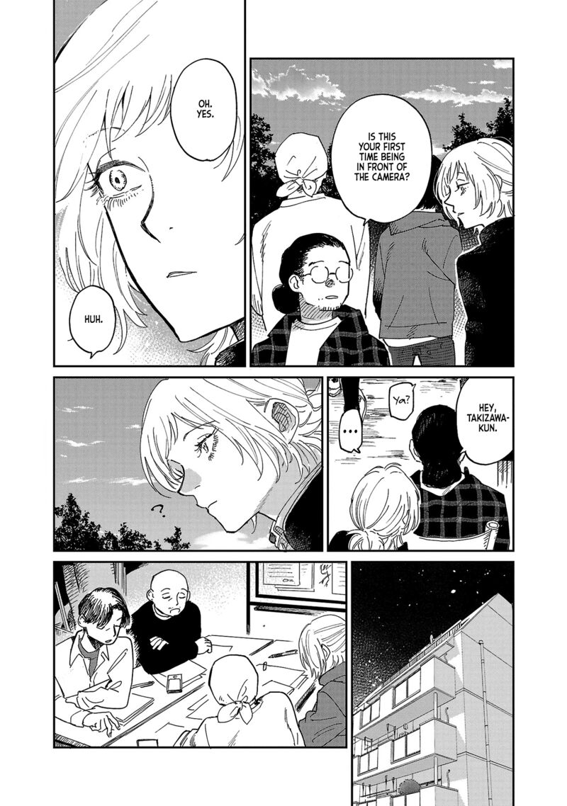 Umi Ga Hashiru End Roll 9 25