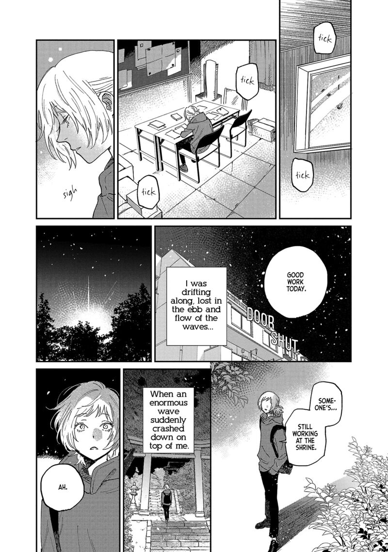 Umi Ga Hashiru End Roll 9 26