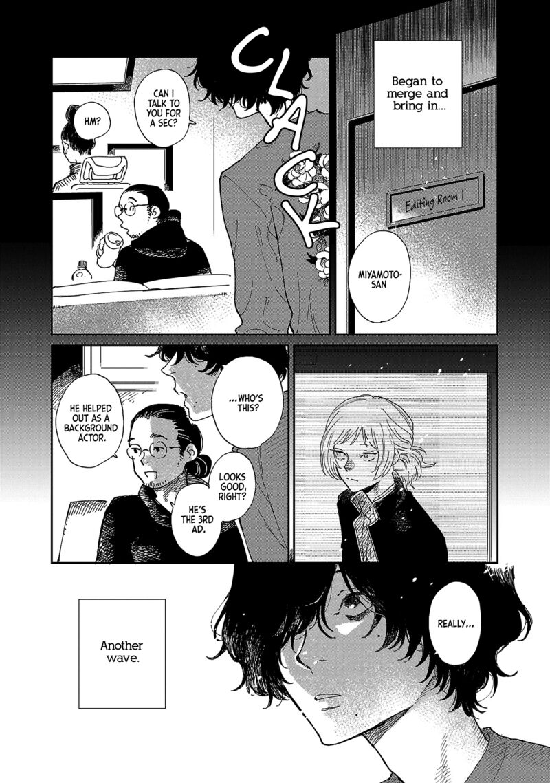 Umi Ga Hashiru End Roll 9 32