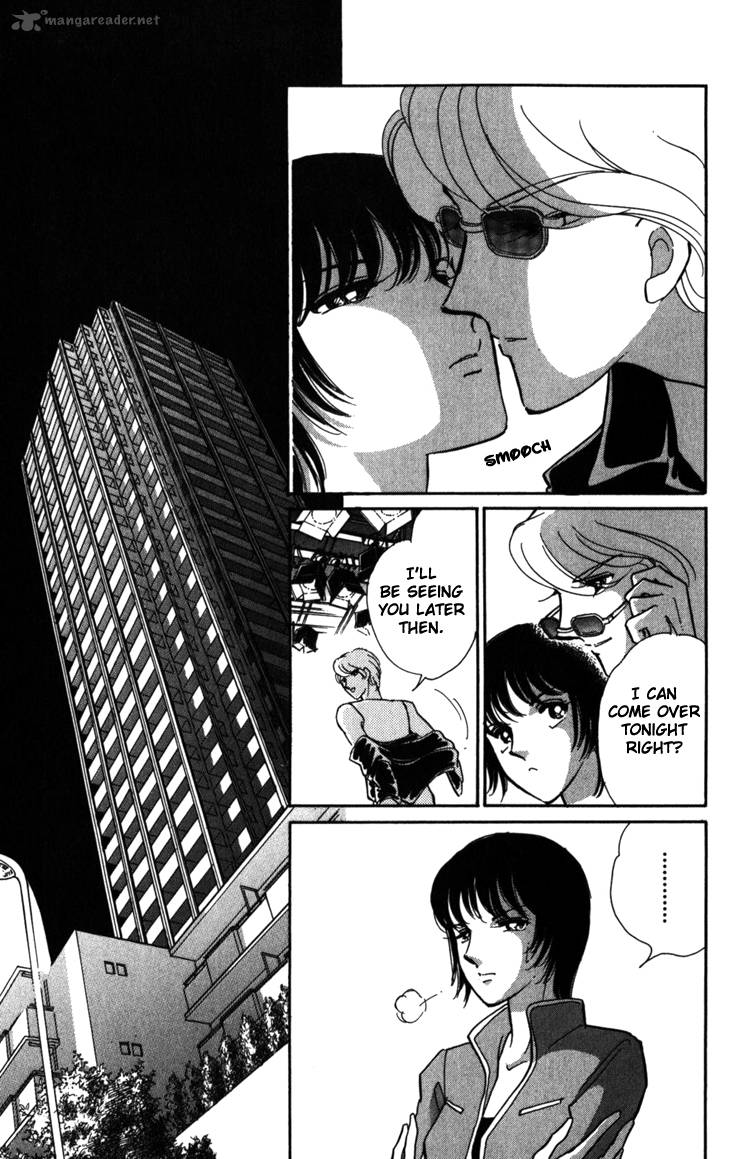 Umi Ni Ochiru Tsubame 1 15