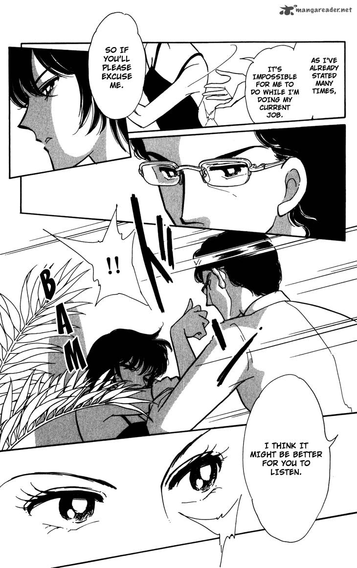 Umi Ni Ochiru Tsubame 1 27