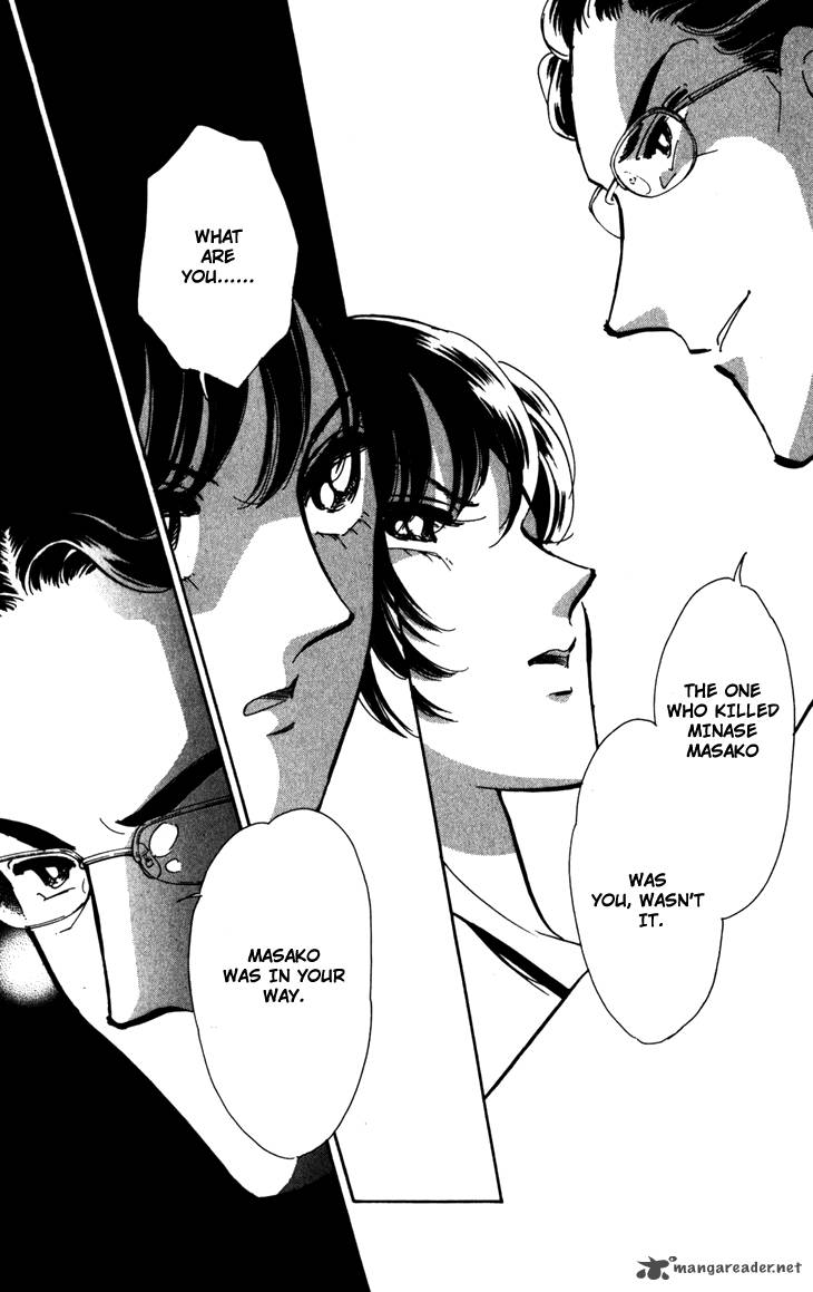 Umi Ni Ochiru Tsubame 1 28