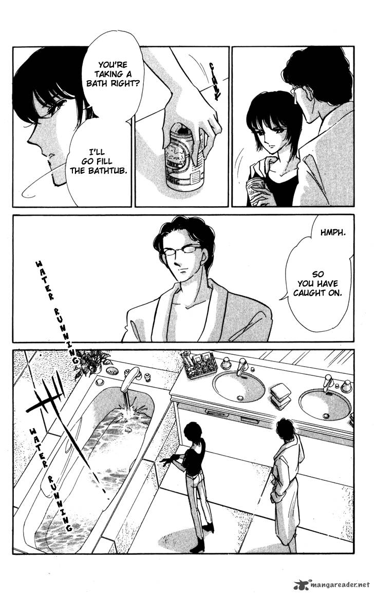 Umi Ni Ochiru Tsubame 1 40