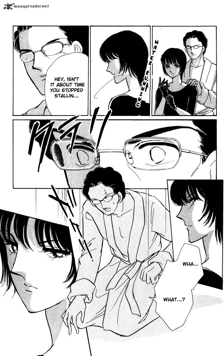 Umi Ni Ochiru Tsubame 1 41