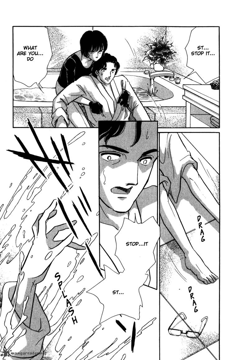Umi Ni Ochiru Tsubame 1 43