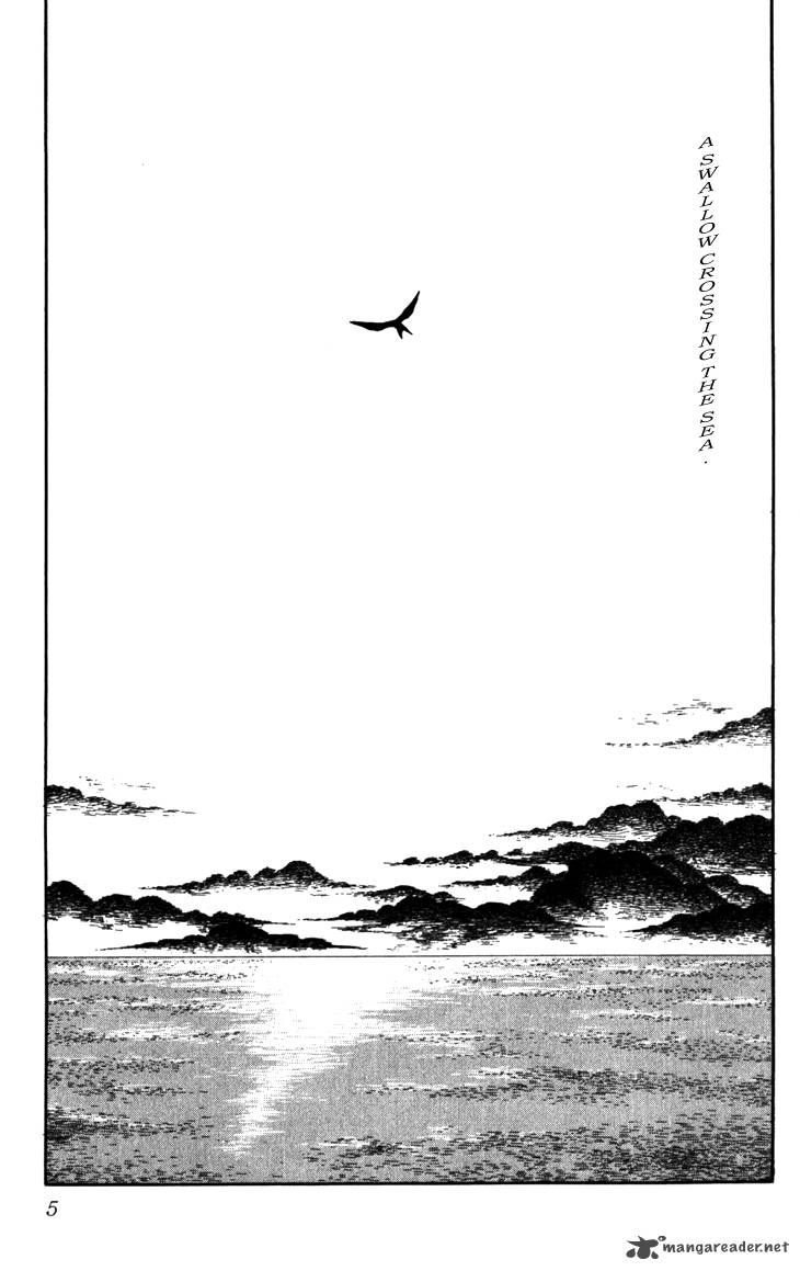 Umi Ni Ochiru Tsubame 1 5