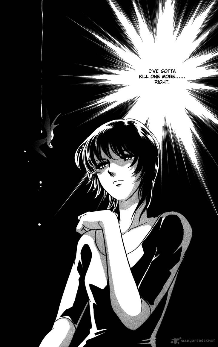 Umi Ni Ochiru Tsubame 1 50