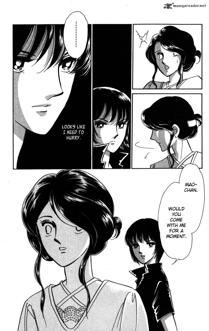 Umi Ni Ochiru Tsubame 1 68