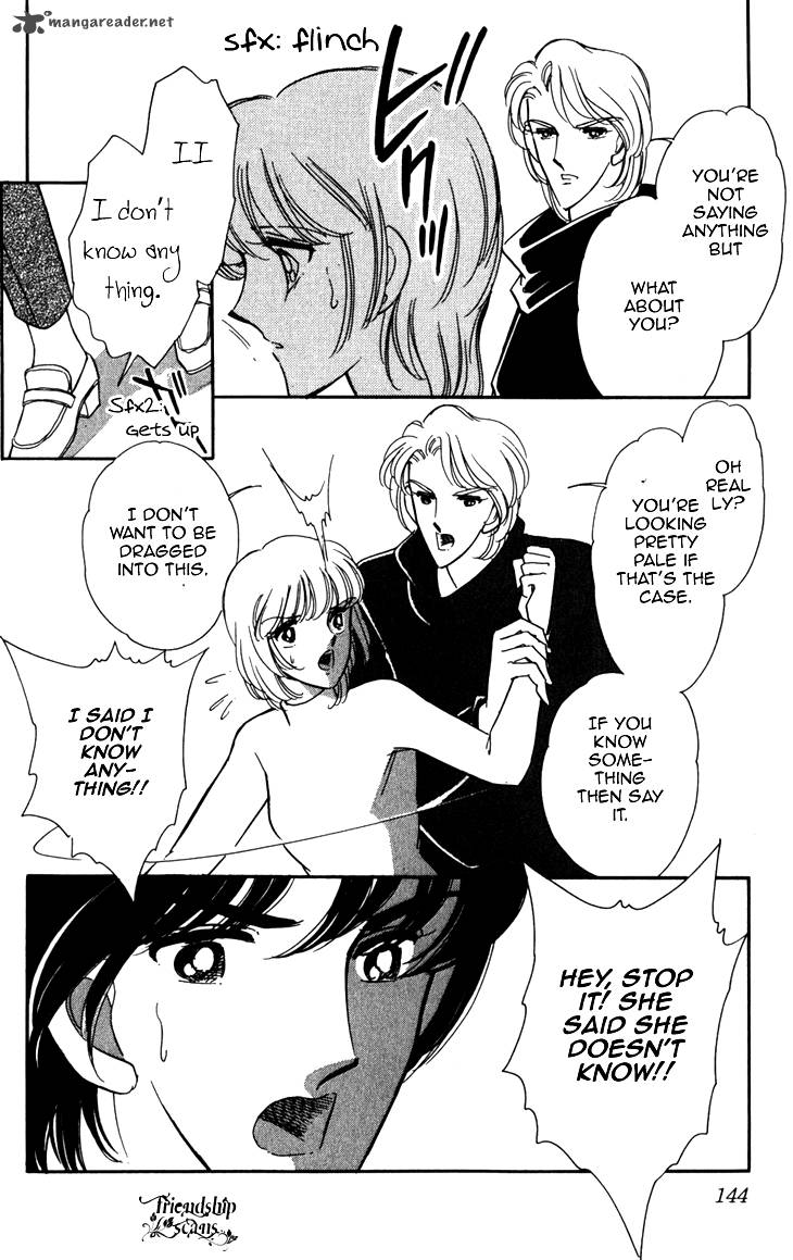 Umi Ni Ochiru Tsubame 3 27
