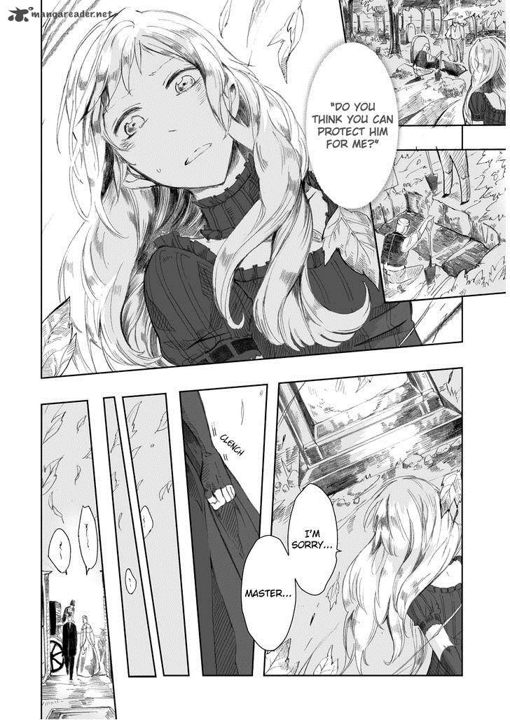 Umi No Cradle 1 26
