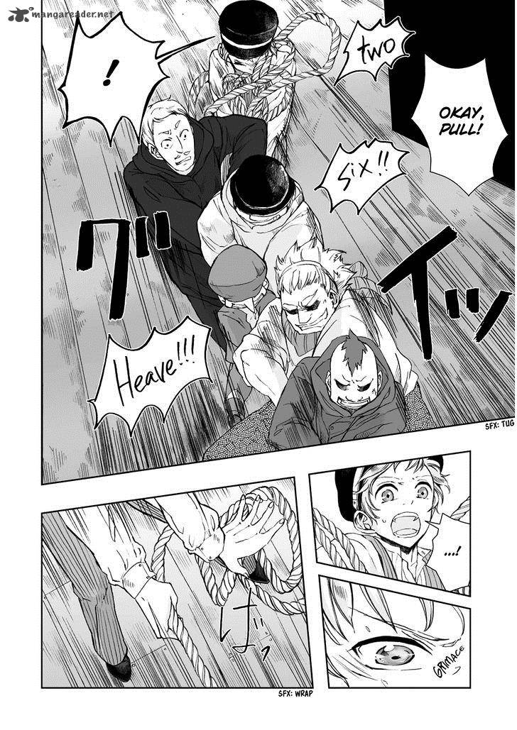Umi No Cradle 10 12