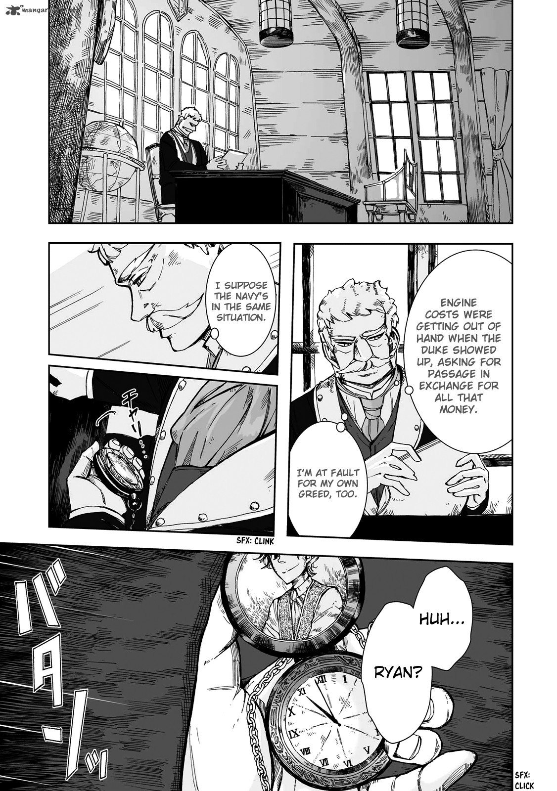 Umi No Cradle 17 19
