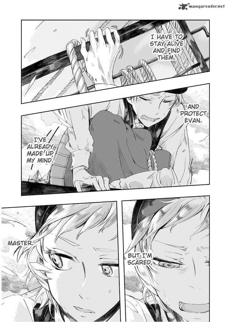 Umi No Cradle 3 18