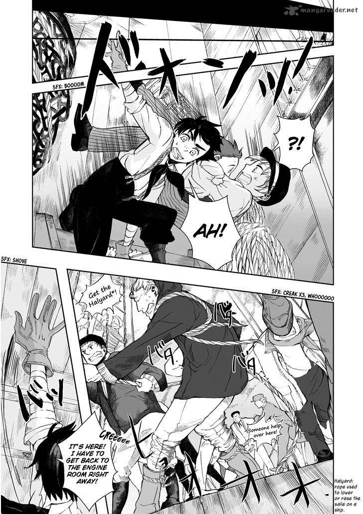 Umi No Cradle 9 25