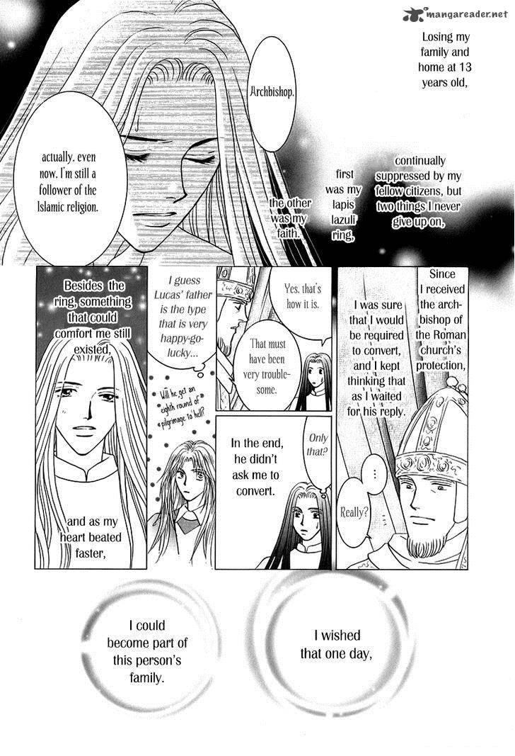 Umi No Kishidan 11 52