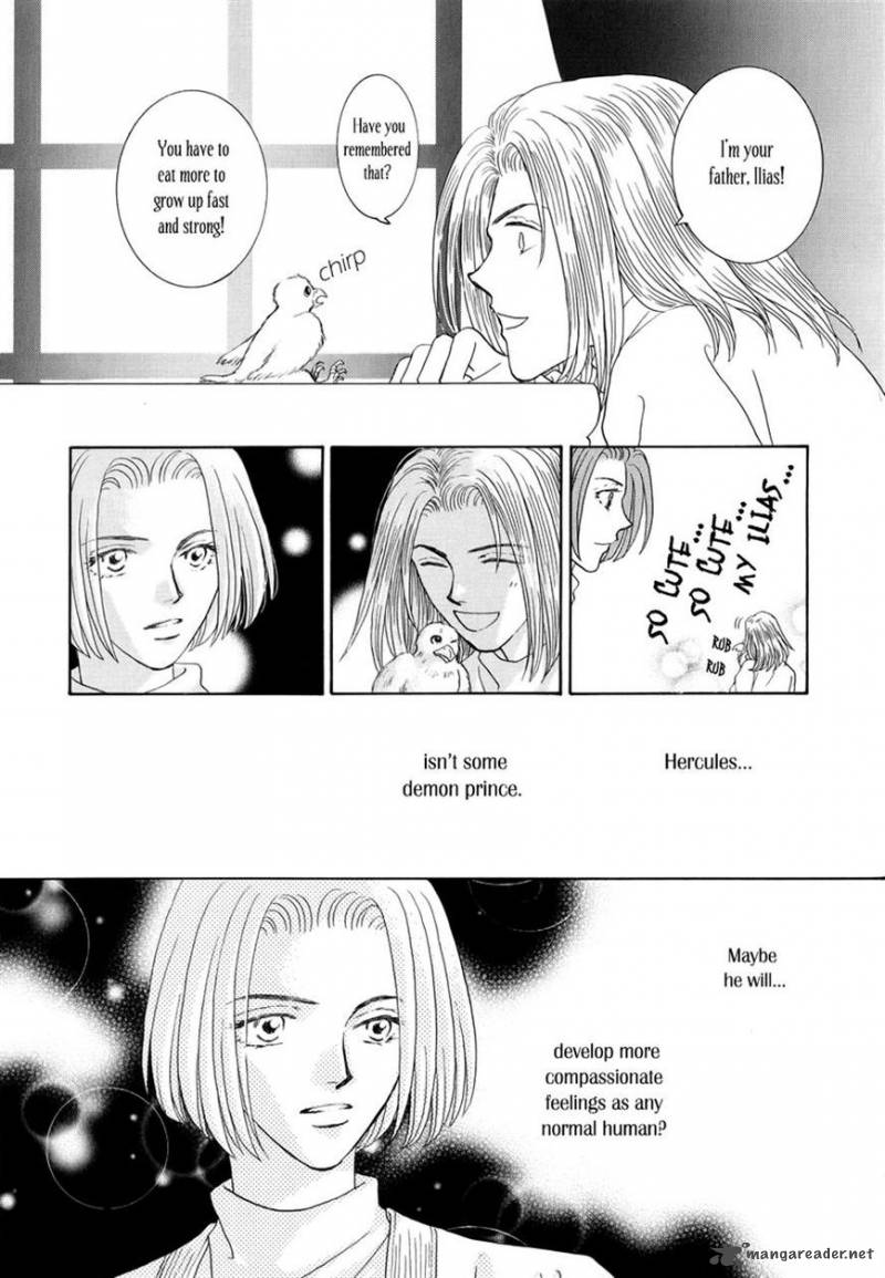 Umi No Kishidan 13 26
