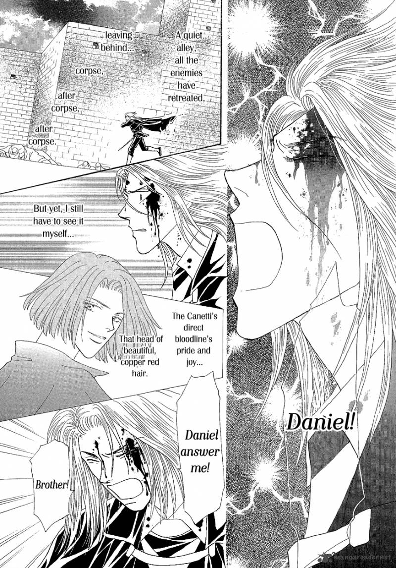 Umi No Kishidan 17 18