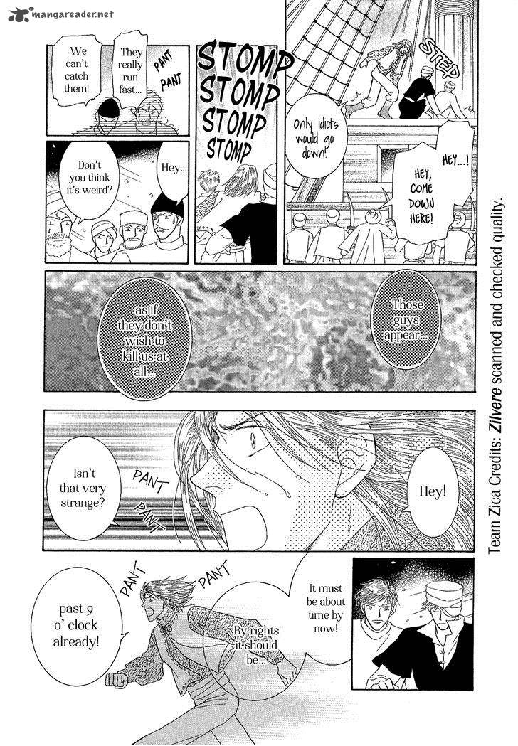 Umi No Kishidan 22 11