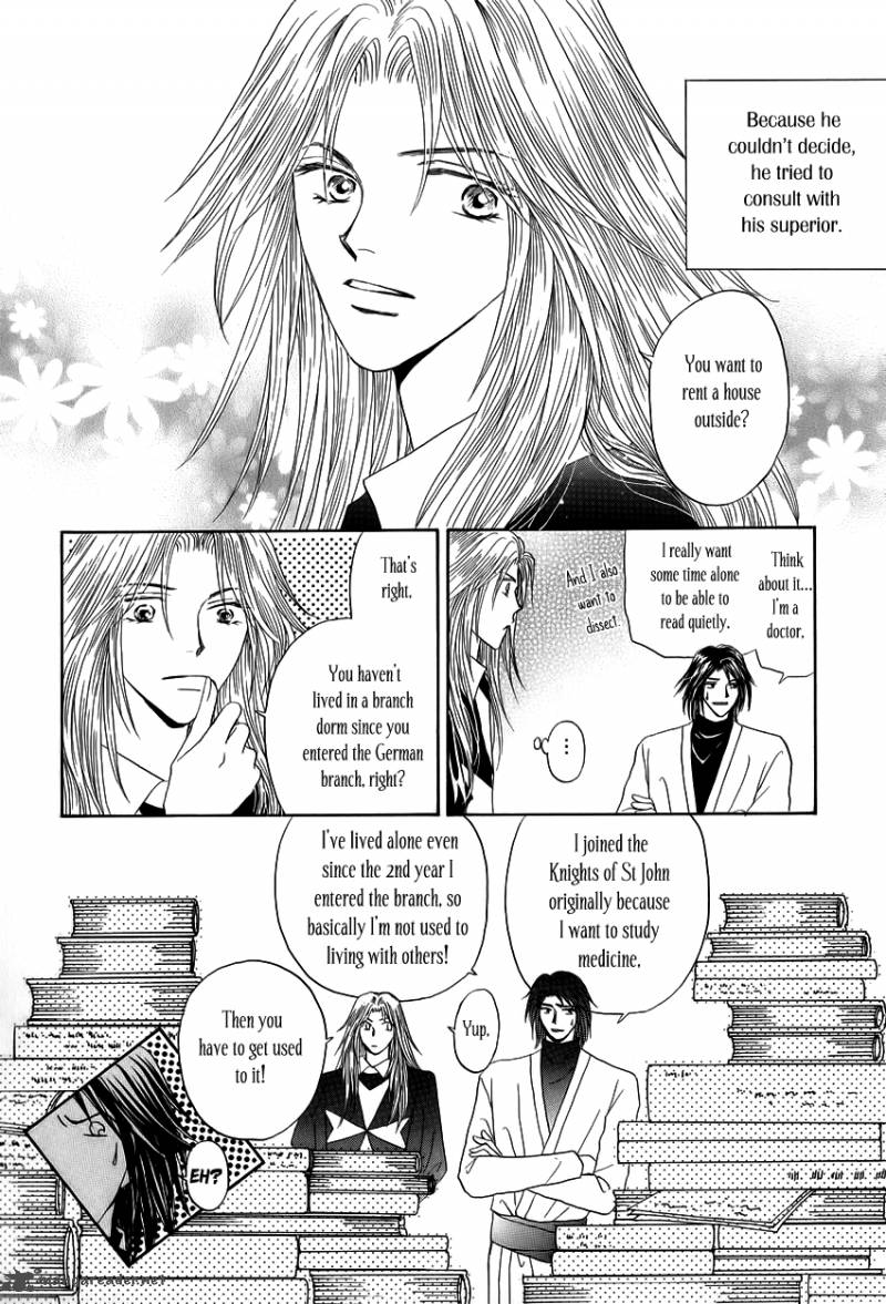 Umi No Kishidan 6 51