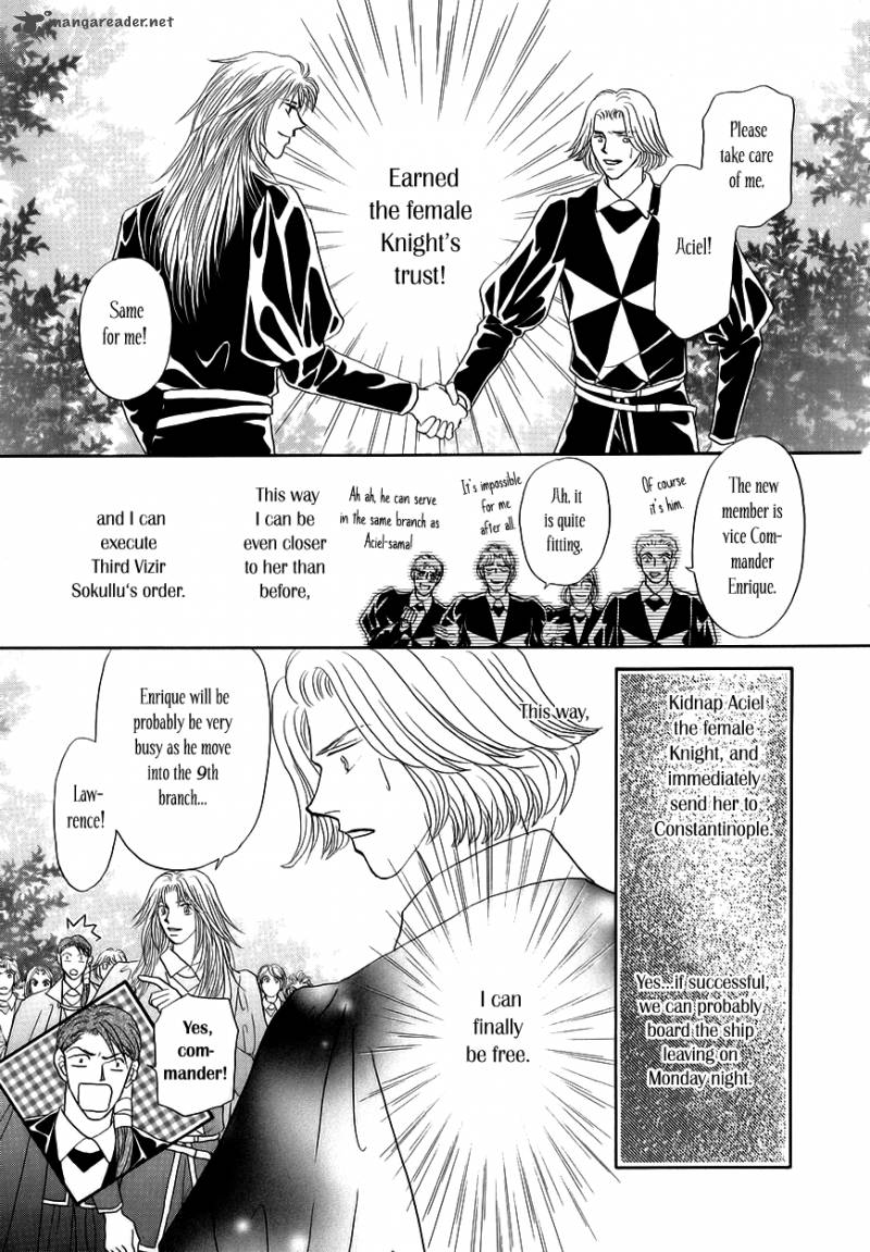 Umi No Kishidan 7 10