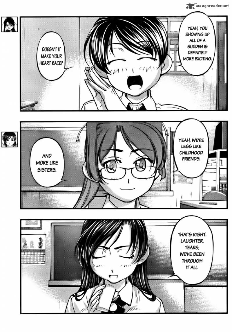 Umi No Misaki 103 10