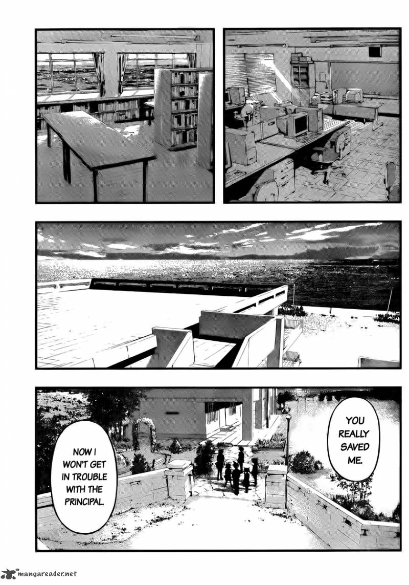 Umi No Misaki 103 18