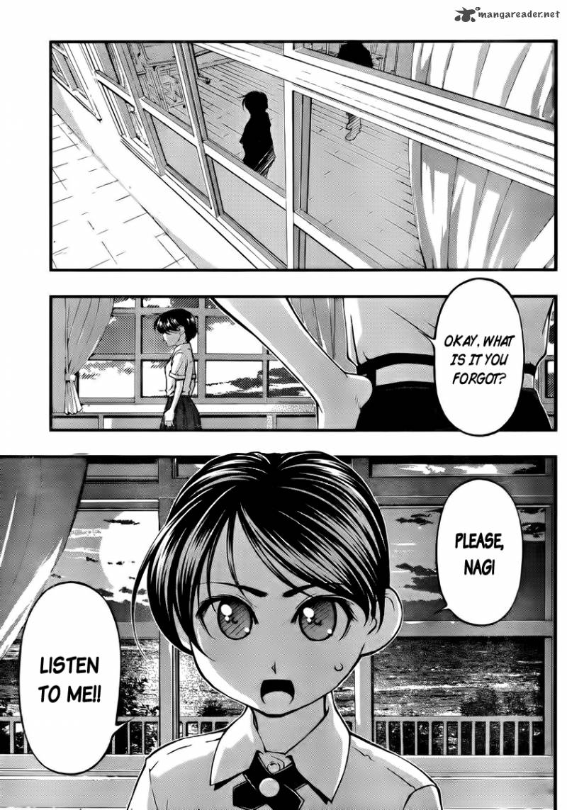 Umi No Misaki 103 20