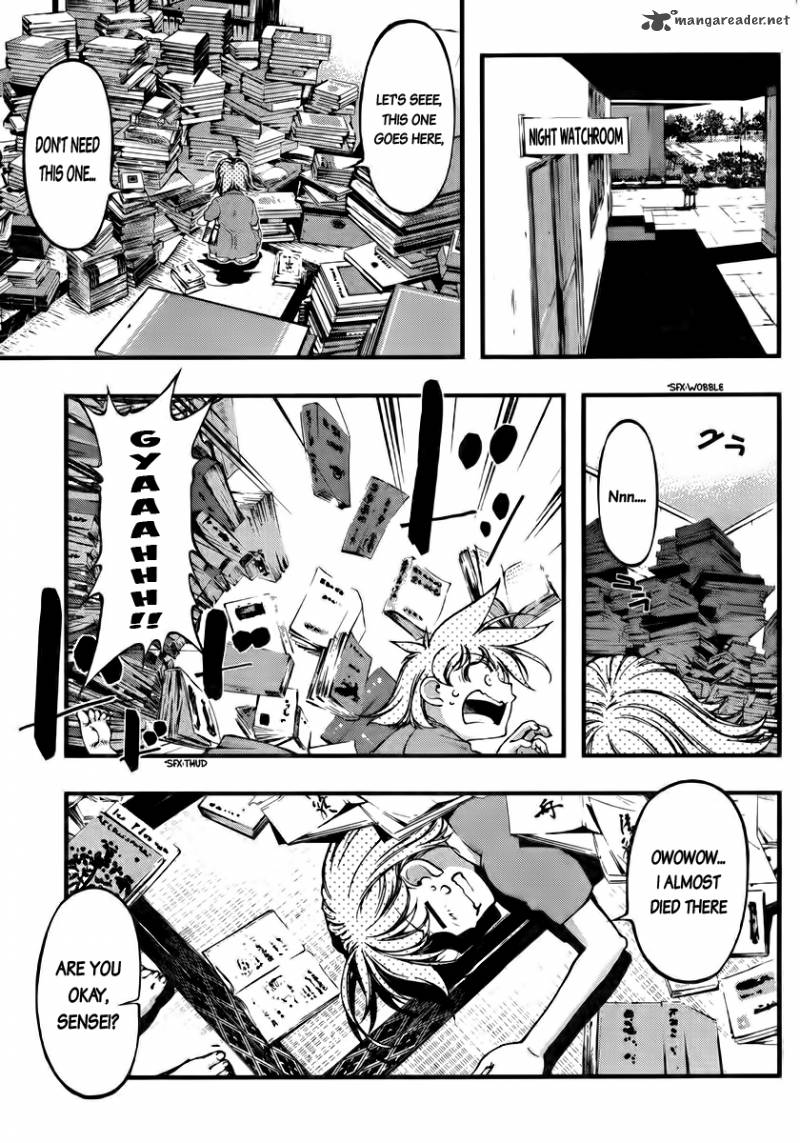 Umi No Misaki 103 6