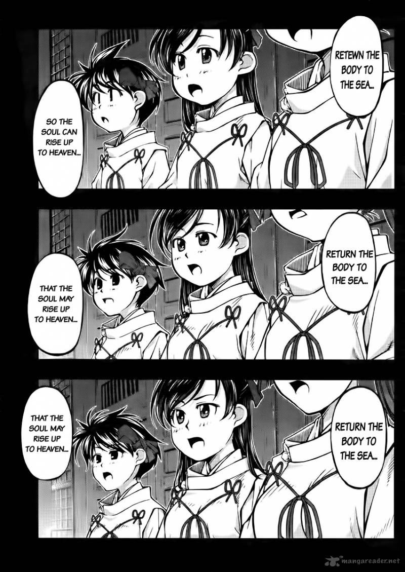 Umi No Misaki 104 11