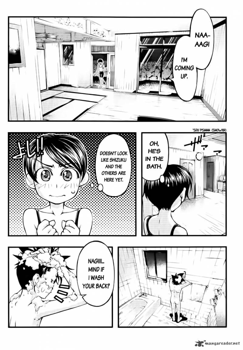 Umi No Misaki 105 2