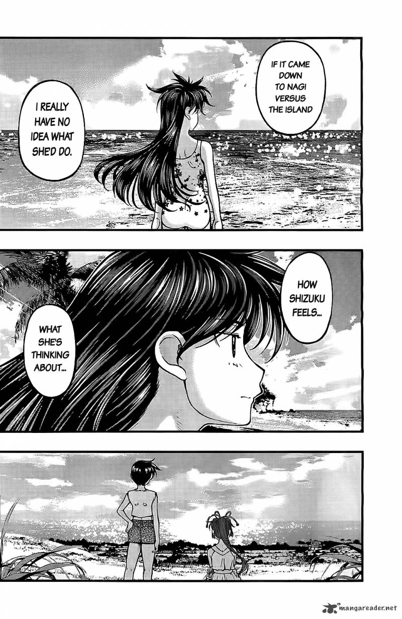 Umi No Misaki 107 18